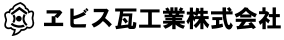 SOS 和瓦 耐風 安定 防災 佐賀