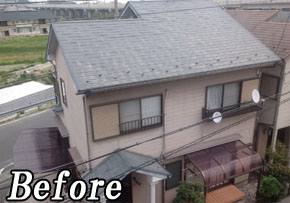 屋根 修理 雨漏り 埼玉 茨城県